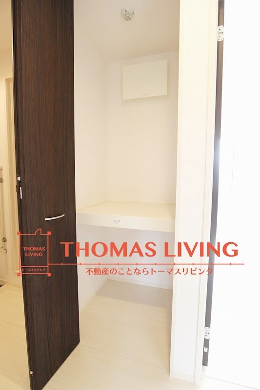 Polonia Kokura-kita 同型類似写真