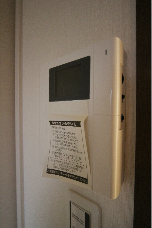 salice柳町 TVインターホン