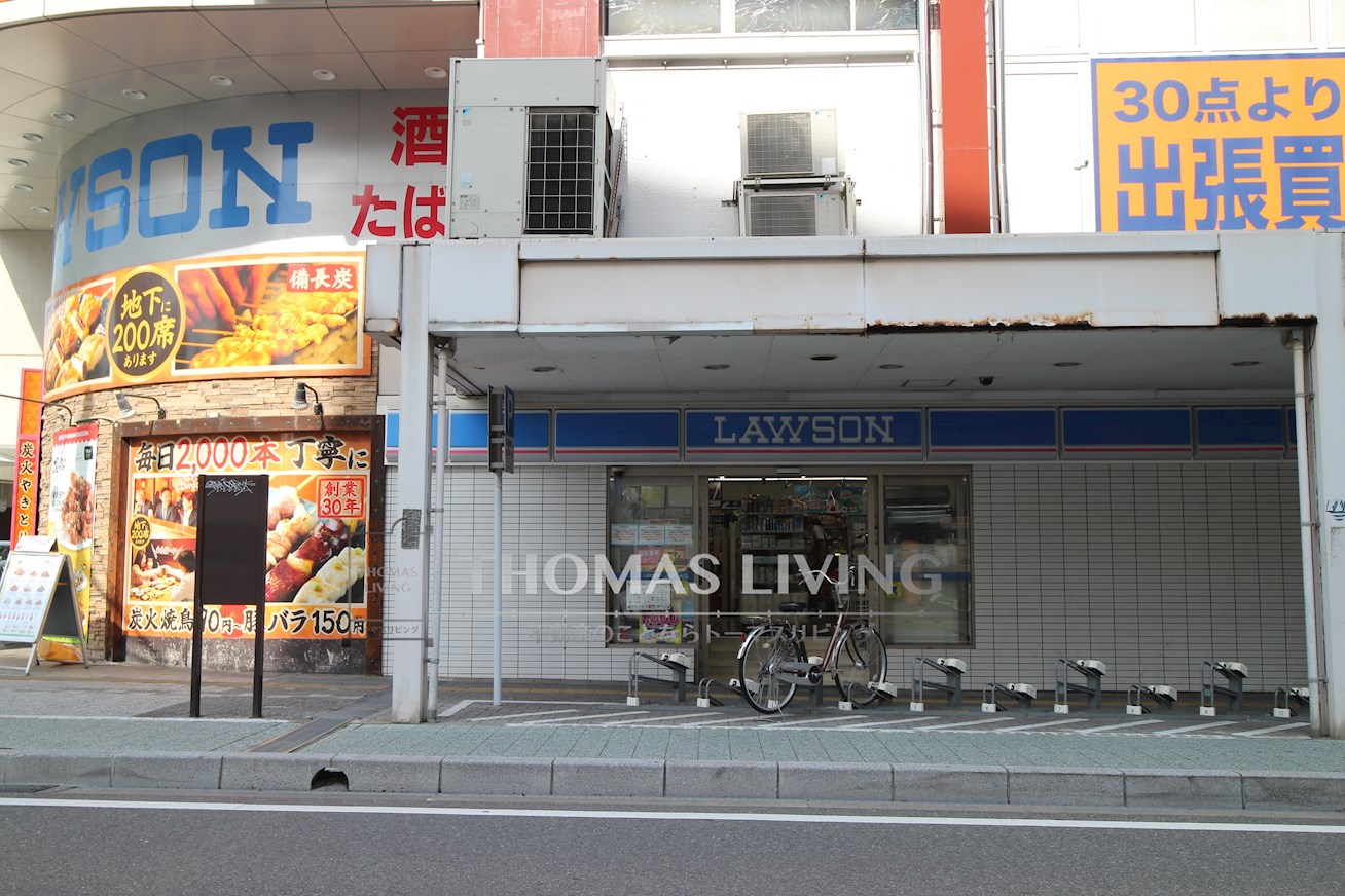 アクシオ小倉 ﾛｰｿﾝ 小倉馬借店