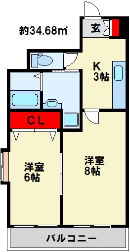 プリンセス香春口 間取り