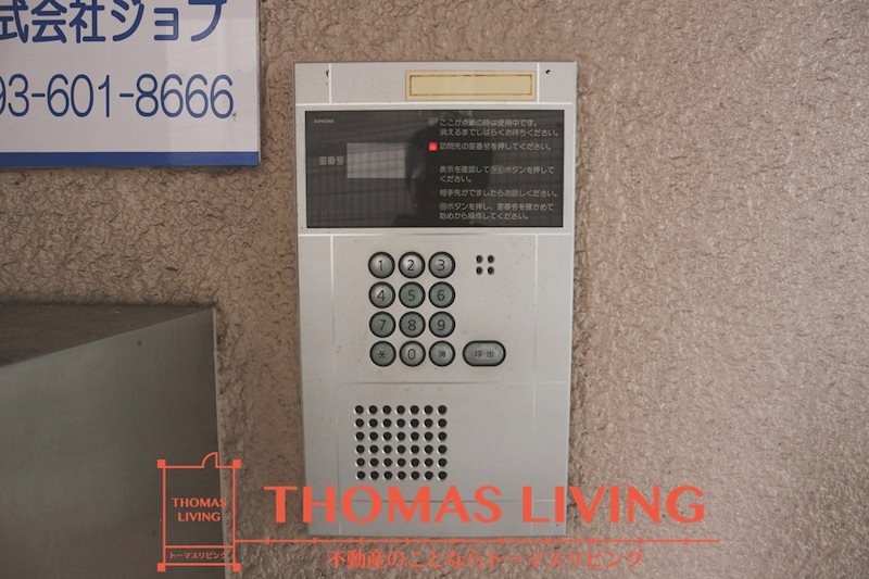 サンフレアー光明 オートロックが備わっています。