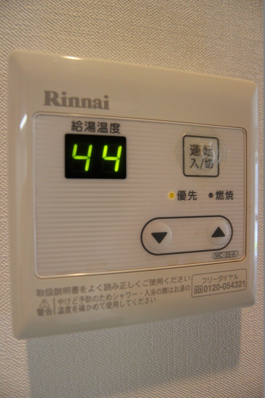 モナトリエ  その他設備