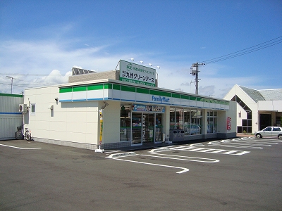 センターガーデン ﾌｧﾐﾘｰﾏｰﾄ 八幡引野ｲﾝﾀｰ店