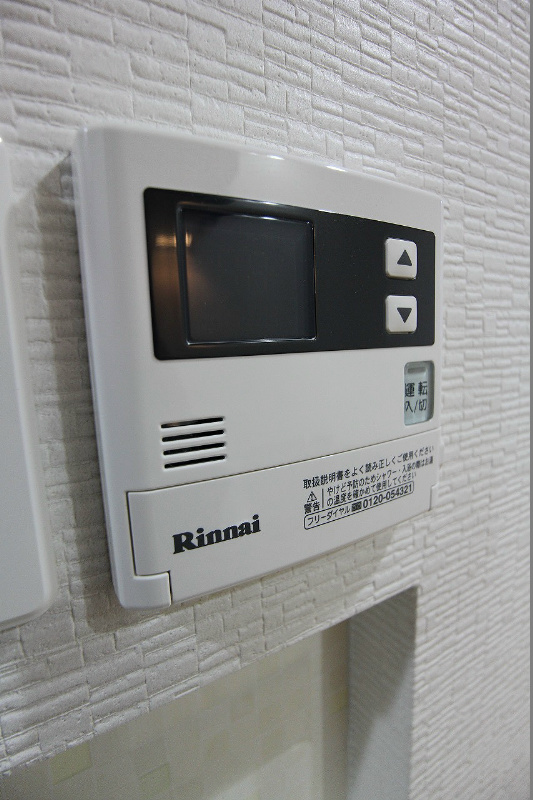 アクシオ小倉 温度調整が出来る給湯器です。