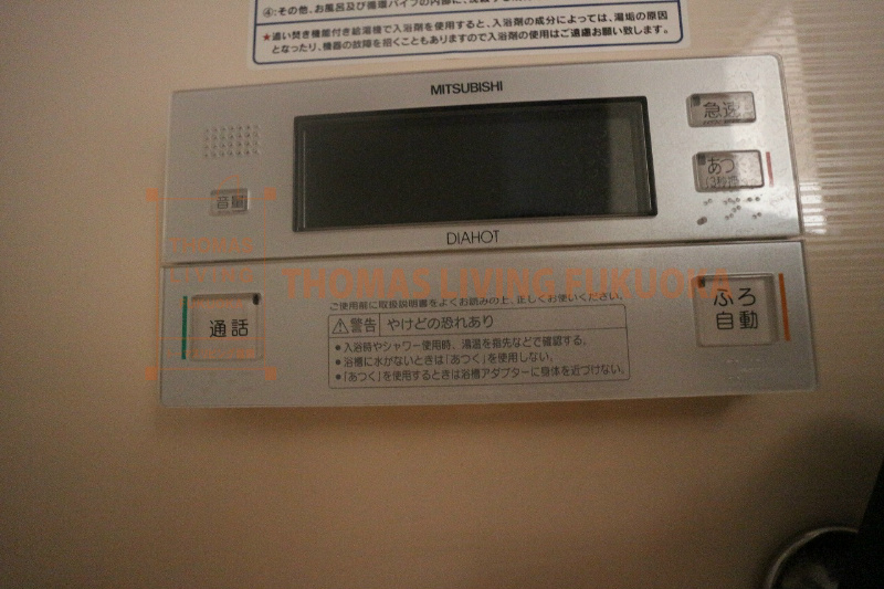 シャーメゾン グランドソレイユ門司 通話機能もあります。