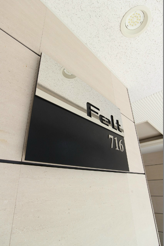 フェルト716 廊下