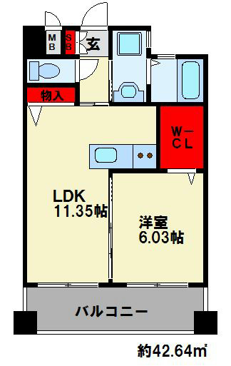 サンシャイン熊本 間取り　お一人暮らしでも広々使えますね。ペット可物件です。