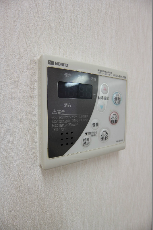サンシャイン熊本 別部屋参考写真