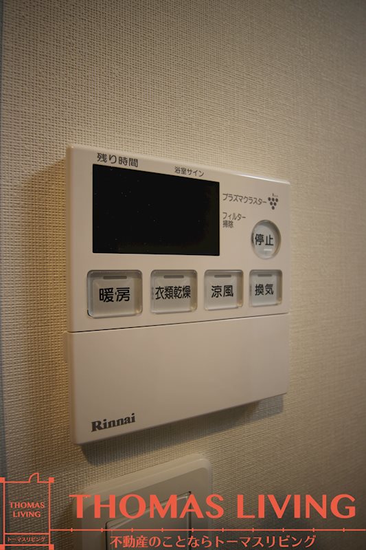 プレミアJONO その他設備