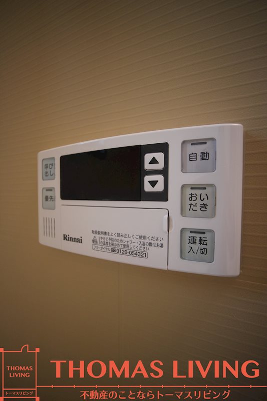 プレミアJONO その他設備