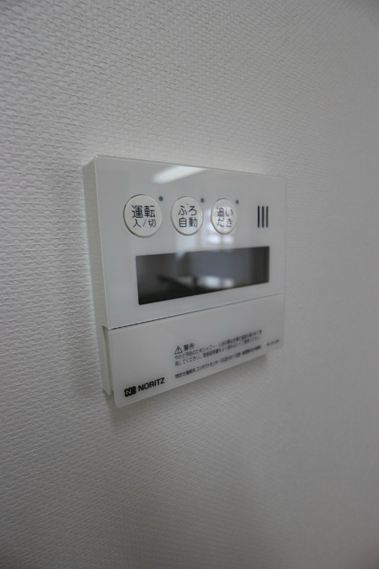 シグナス 給湯器
