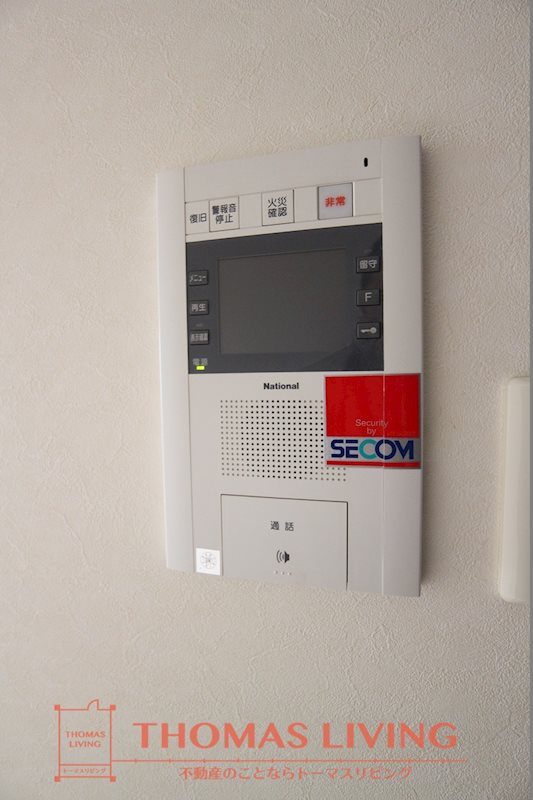 No.63オリエントキャピタルタワー セキュリティ