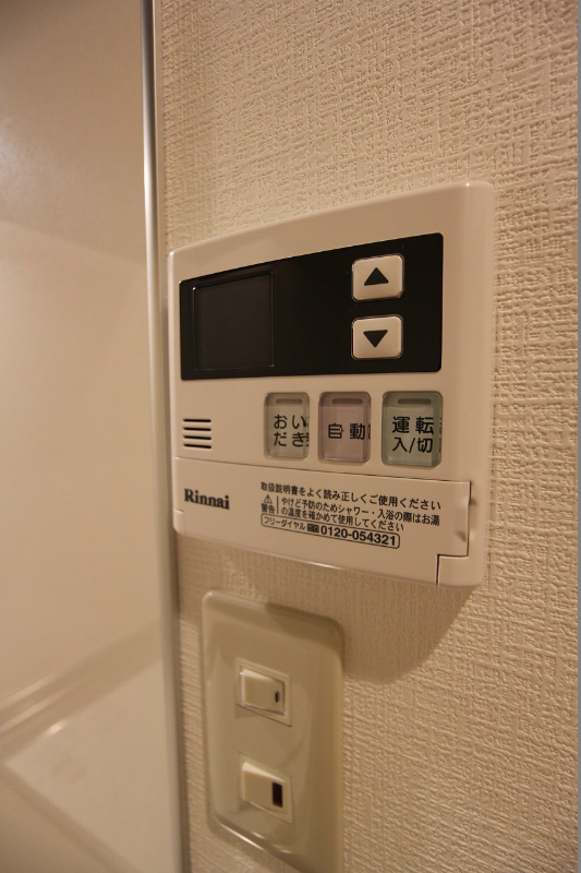 ベルガモット門司駅前 その他設備