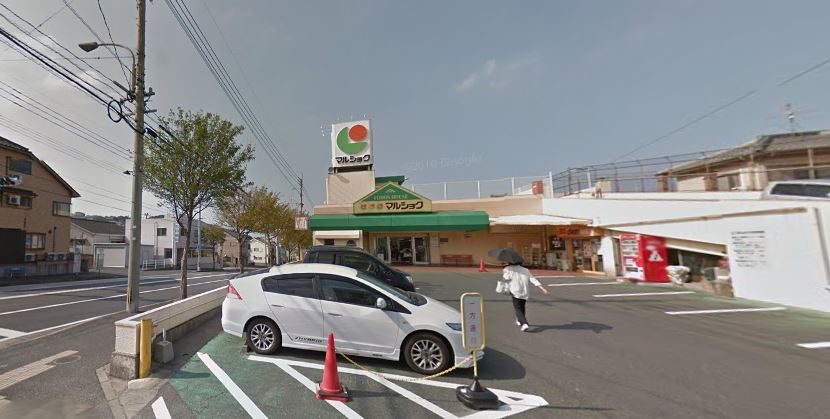 R514 ﾏﾙｼｮｸ 小石店