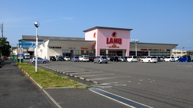 愛暮利伊フォーチュン北湊 I ﾗ･ﾑー若松店