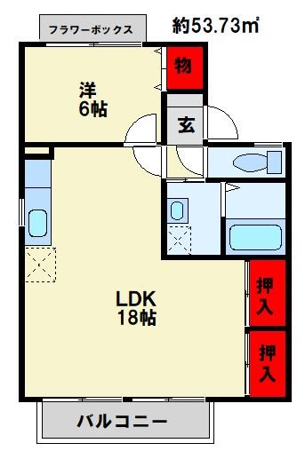 セジュール鴨生田 C棟  間取り