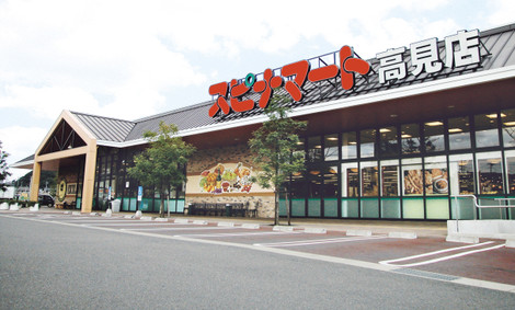 マルティコーポ SPINA Lazolir(ｽﾋﾟﾅﾗｿﾘｴ) 高見店