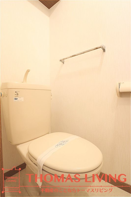 アーバンコート21 B棟 トイレ
