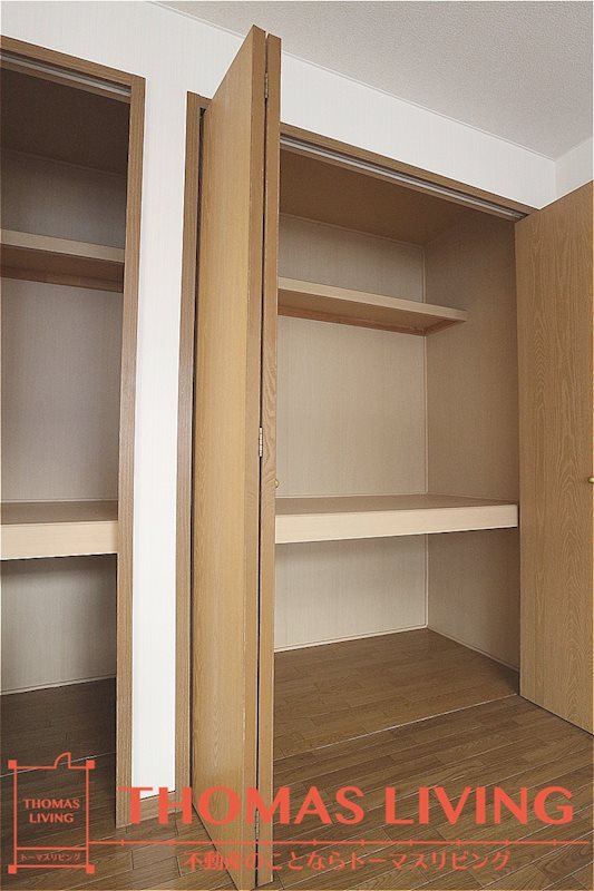 アーバンコート21 B棟 収納