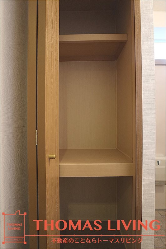 アーバンコート21 B棟 収納