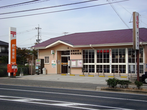 アーバンコート21 B棟 折尾中央団地郵便局