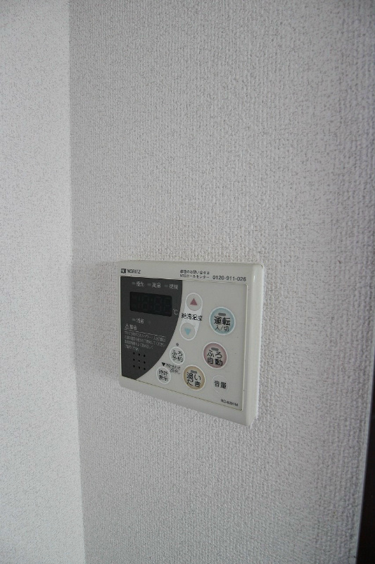 サンシャインⅢ   その他設備