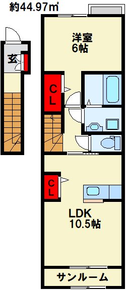 グランツⅡ ※反転タイプになります。