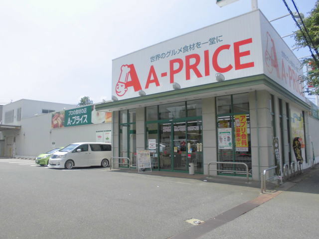 セジュールS・A A-ﾌﾟﾗｲｽ 八幡西店