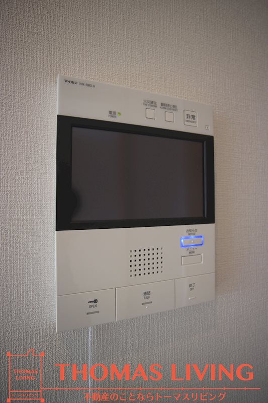 グランドパレス大手町公園 セキュリティ