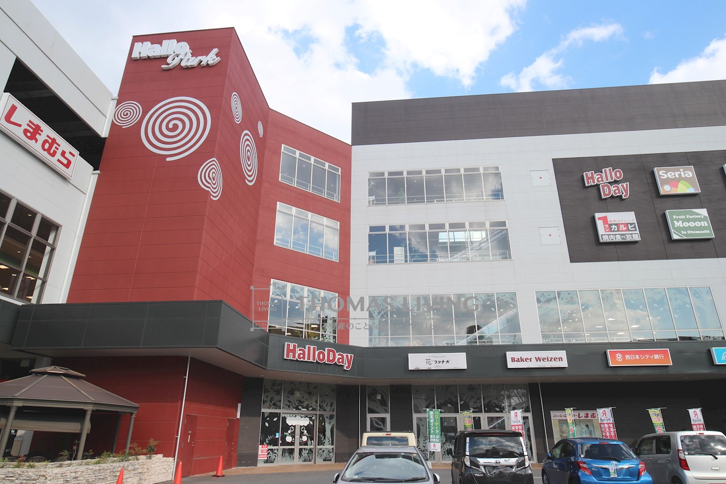 ZEN’S清水 ﾊﾛｰﾃﾞｲﾊﾛｰﾊﾟｰｸ 大手町店