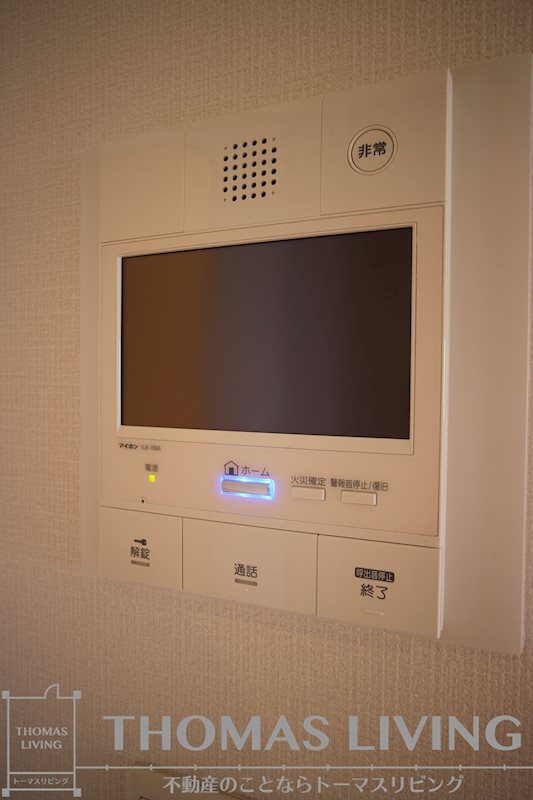 アクアサージュ大手町 セキュリティ