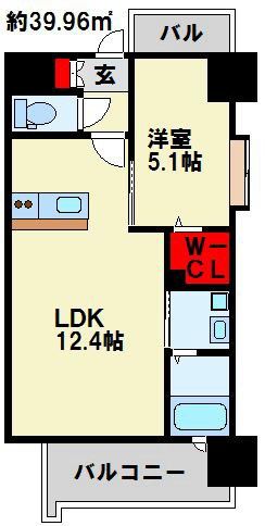 ディアコート門司 使いやすい広めの1LDKです。