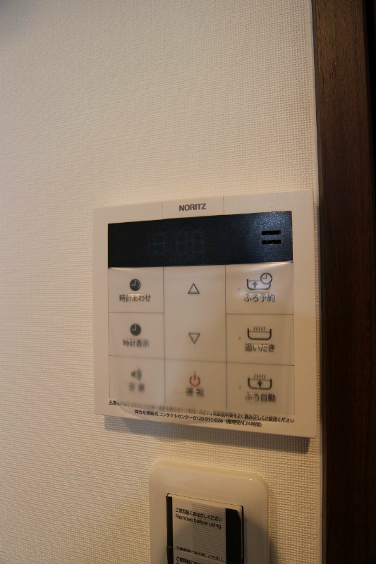 ディアコート門司 追い焚き機能付きです。