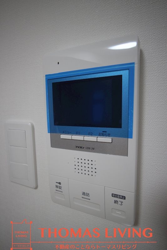 アルバース三萩野 セキュリティ