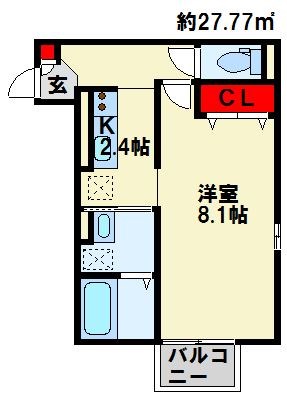 Carnelian穴生 左右反転の可能性あり。現況優先します。