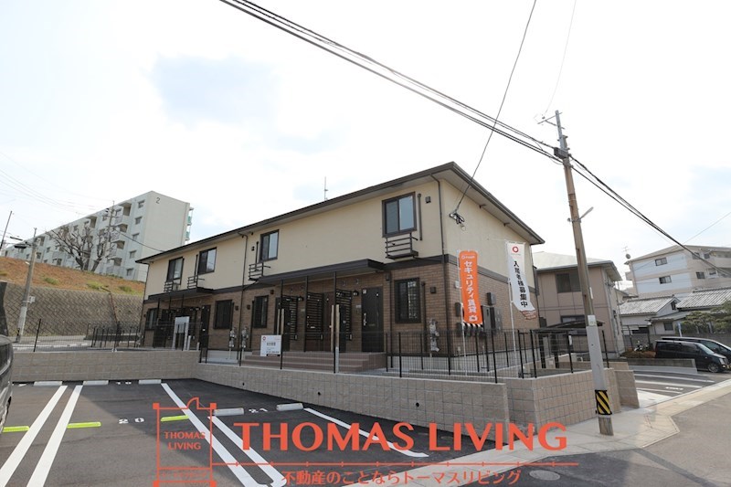 セジュール原町Ⅵ 外観