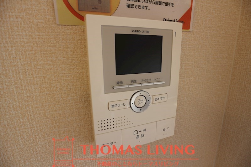 セジュール原町Ⅵ モニター付きインターホン。