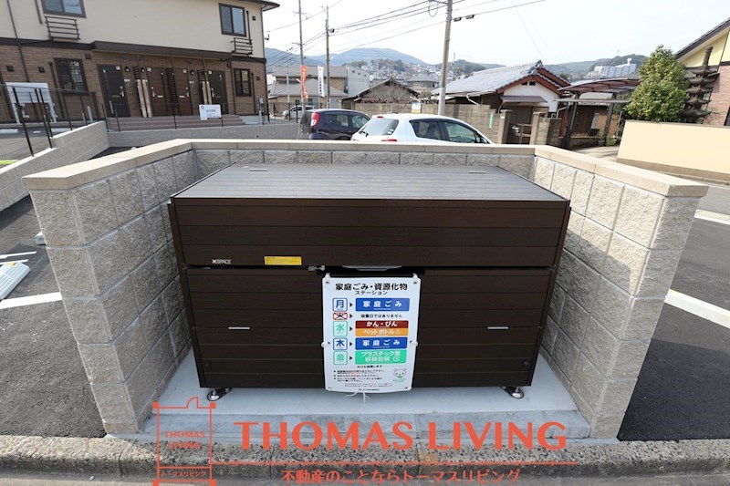 セジュール原町Ⅵ ゴミステーション。