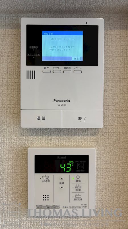 赤坂ローズガーデン セキュリティ
