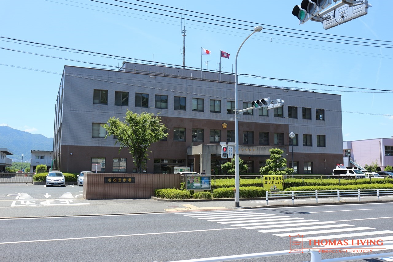 ウィステリアフィールド 若松警察署