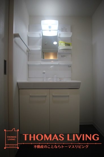 福岡県北九州市戸畑区中原東１丁目 洗面所