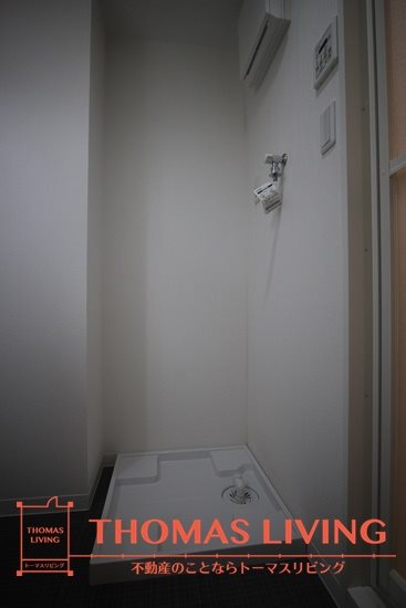 福岡県北九州市戸畑区中原東１丁目 室内洗濯機置き場