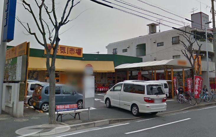 福岡県北九州市戸畑区中原東１丁目 ｸﾞﾘｰﾝｽﾞ 中原店