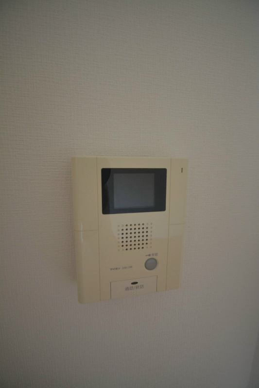 出屋敷館 セキュリティ
