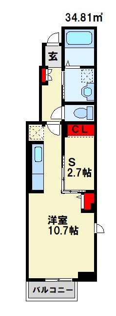 サン・オマージュ 間取り