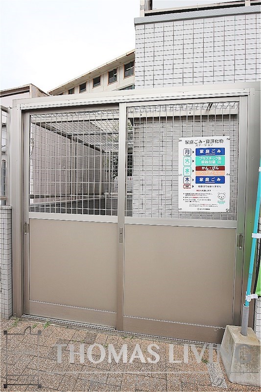 ディアコート鷹の巣 ゴミステーション。