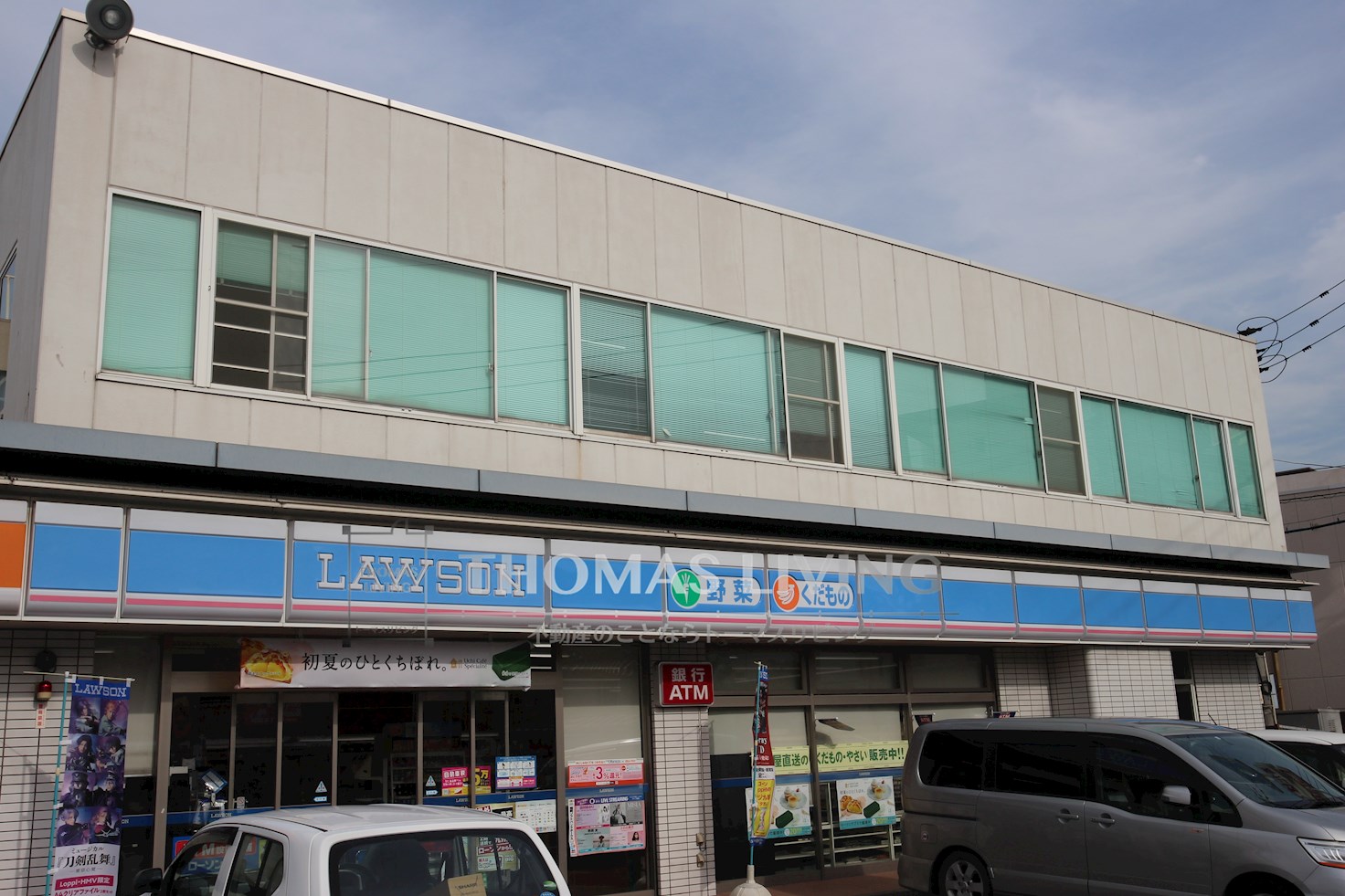 LUMINOUS　AI清水 ﾛｰｿﾝ 小倉清水二丁目店