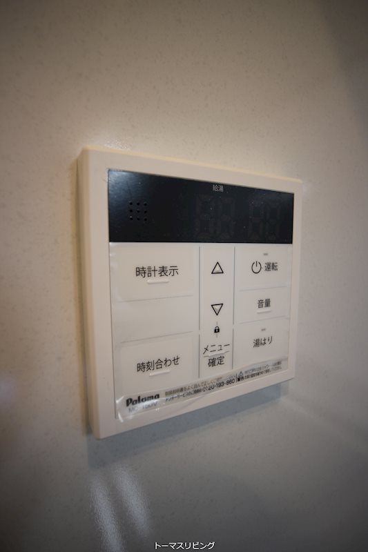 リンデンバウム京町 その他