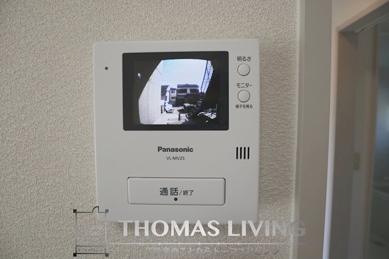 シャーメゾン中井 来客者が確認できるモニター付きインターフォン