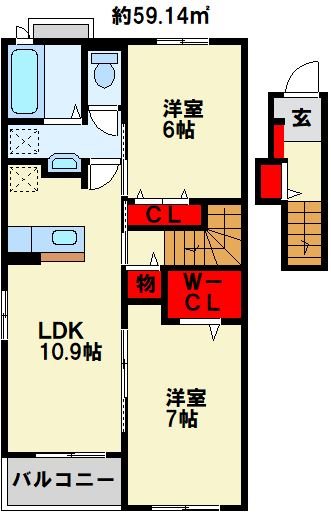サングレイス橘 B棟  間取り